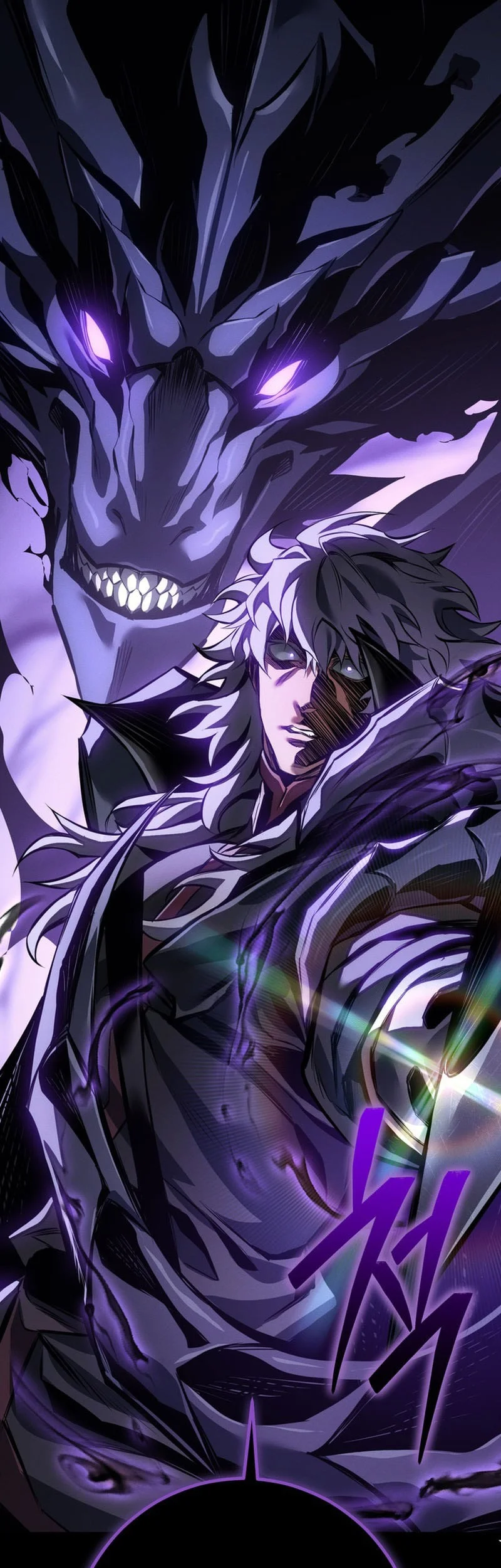 Regressing As The Reincarnated Bastard Of The Sword Clan Chapter 112 Gambar 33