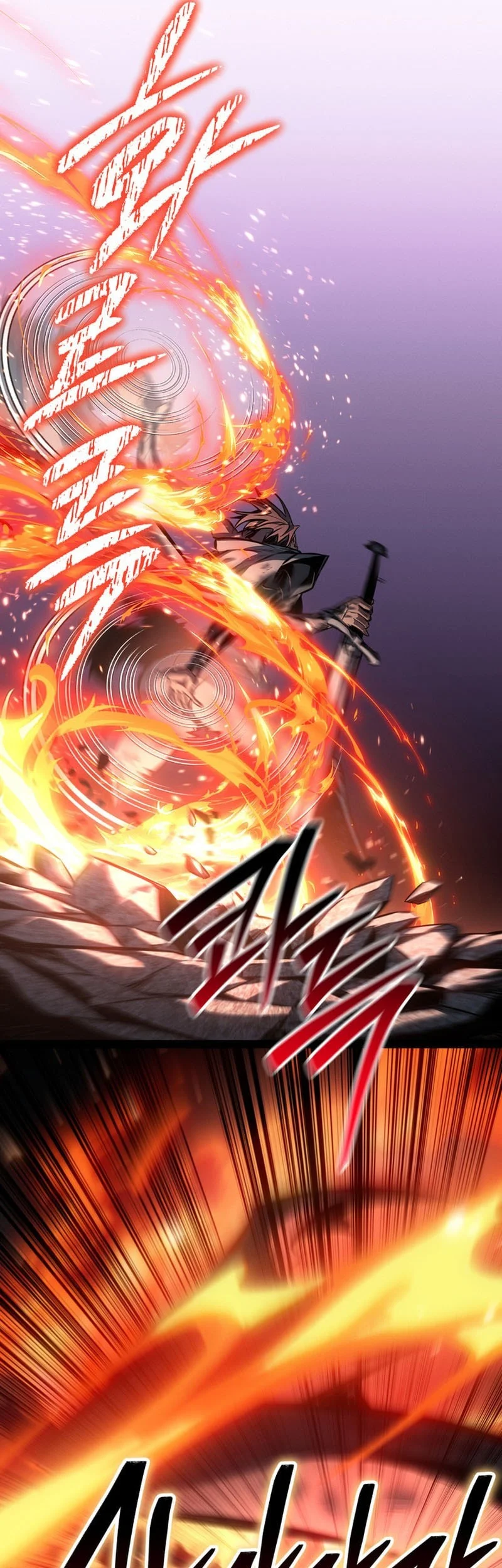 Regressing As The Reincarnated Bastard Of The Sword Clan Chapter 113 Gambar 35