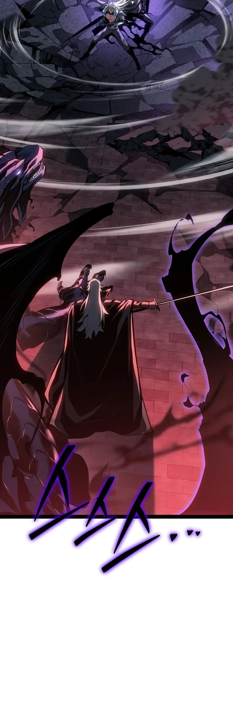 Regressing As The Reincarnated Bastard Of The Sword Clan Chapter 114 Gambar 26