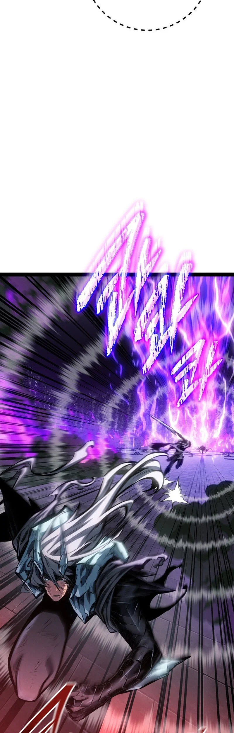 Regressing As The Reincarnated Bastard Of The Sword Clan Chapter 114 Gambar 28