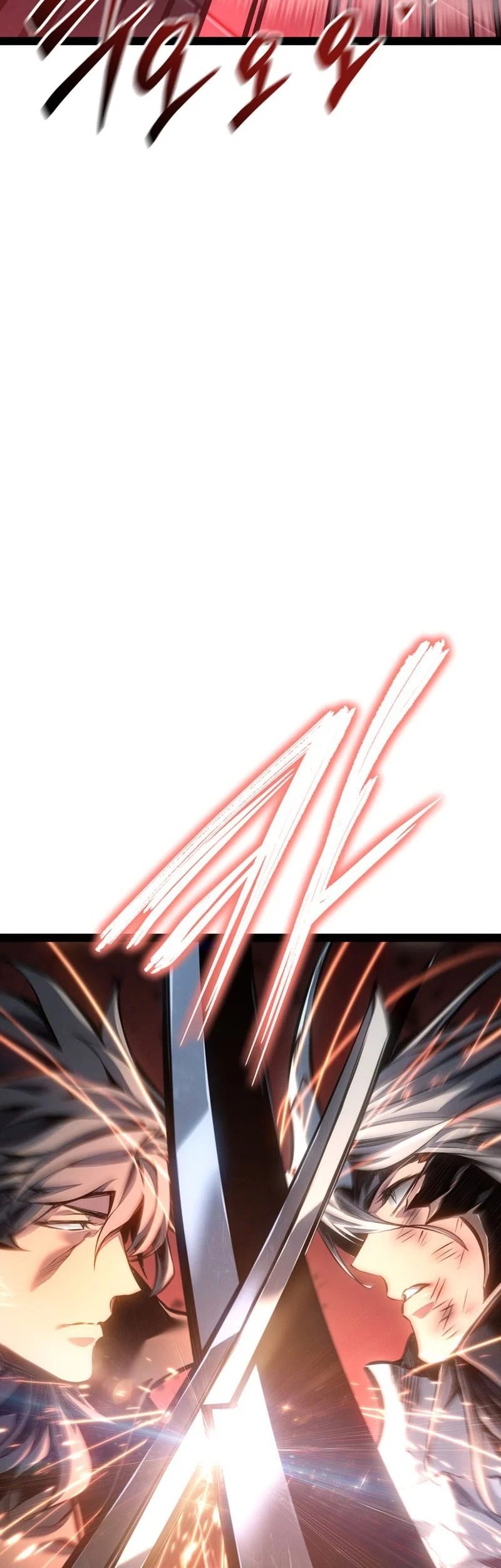 Regressing As The Reincarnated Bastard Of The Sword Clan Chapter 114 Gambar 29