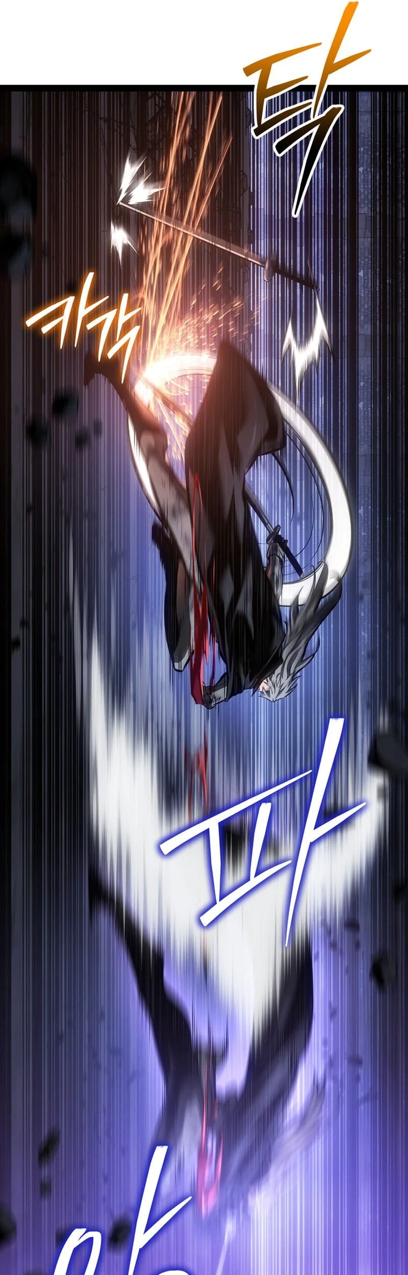 Regressing As The Reincarnated Bastard Of The Sword Clan Chapter 116 Gambar 32
