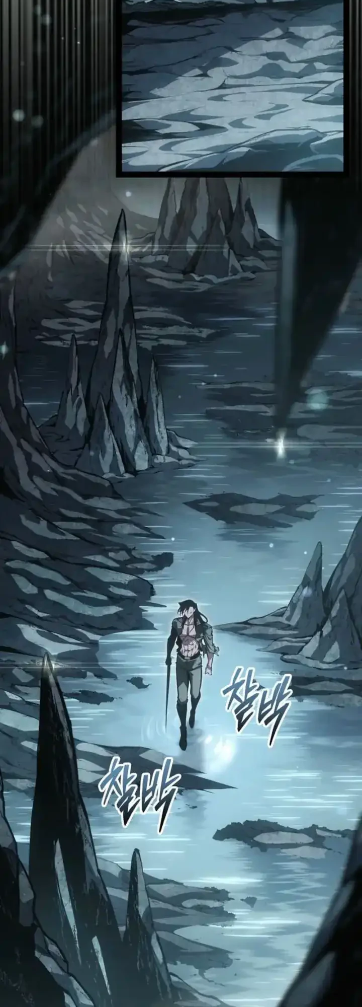 Regressing As The Reincarnated Bastard Of The Sword Clan Chapter 82 Gambar 30