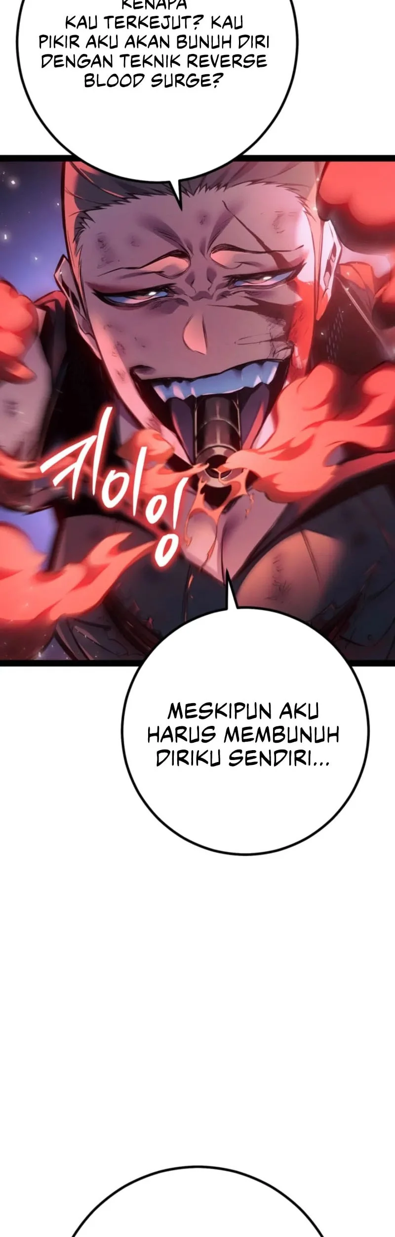 Regressing As The Reincarnated Bastard Of The Sword Clan Chapter 98 Gambar 27