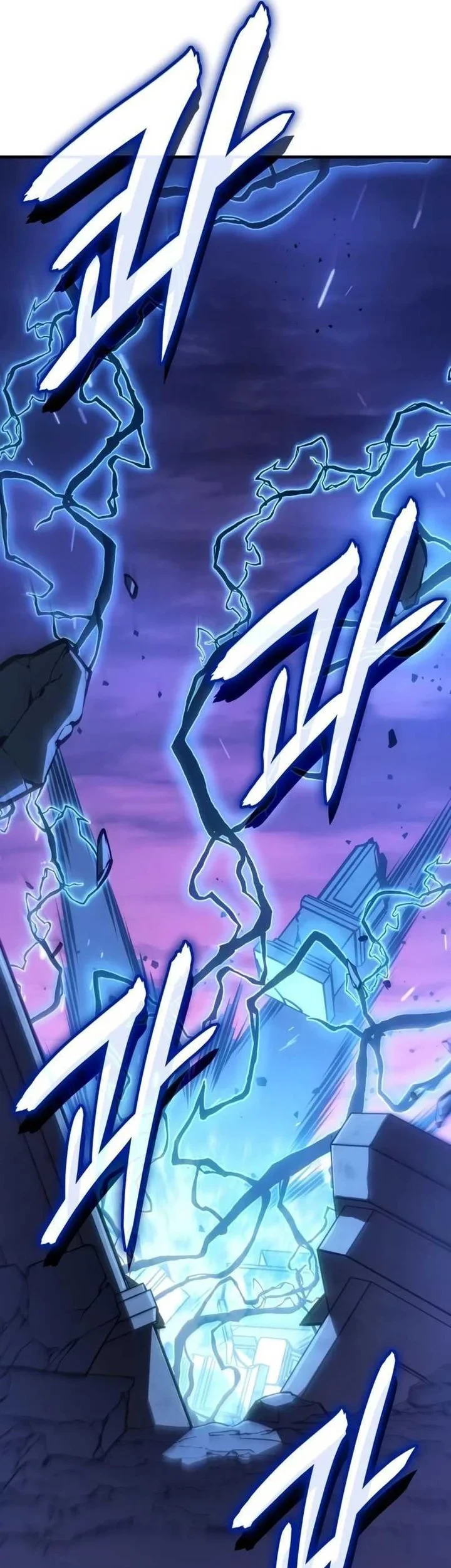 Regressing With The King’s Power Chapter 140 Gambar 24