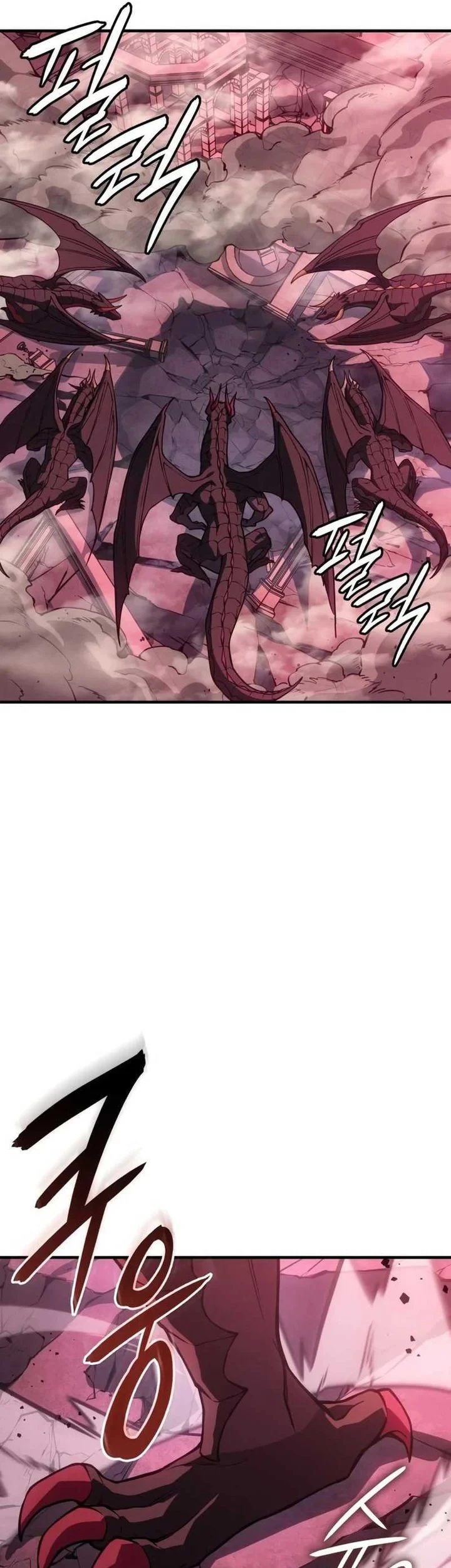 Regressing With The King’s Power Chapter 140 Gambar 26
