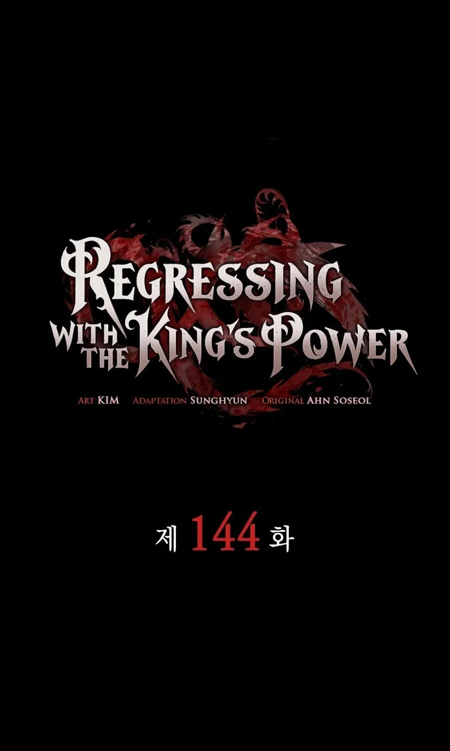 Regressing With The King’s Power Chapter 144 Gambar 36