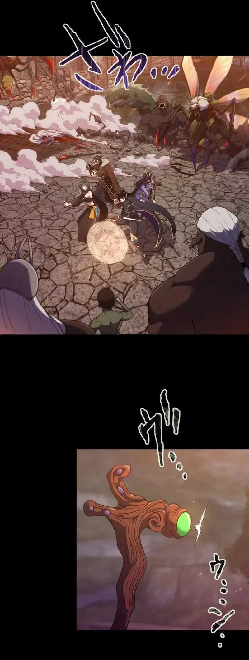 Regression of the Close Combat Mage Chapter 01 Gambar 42