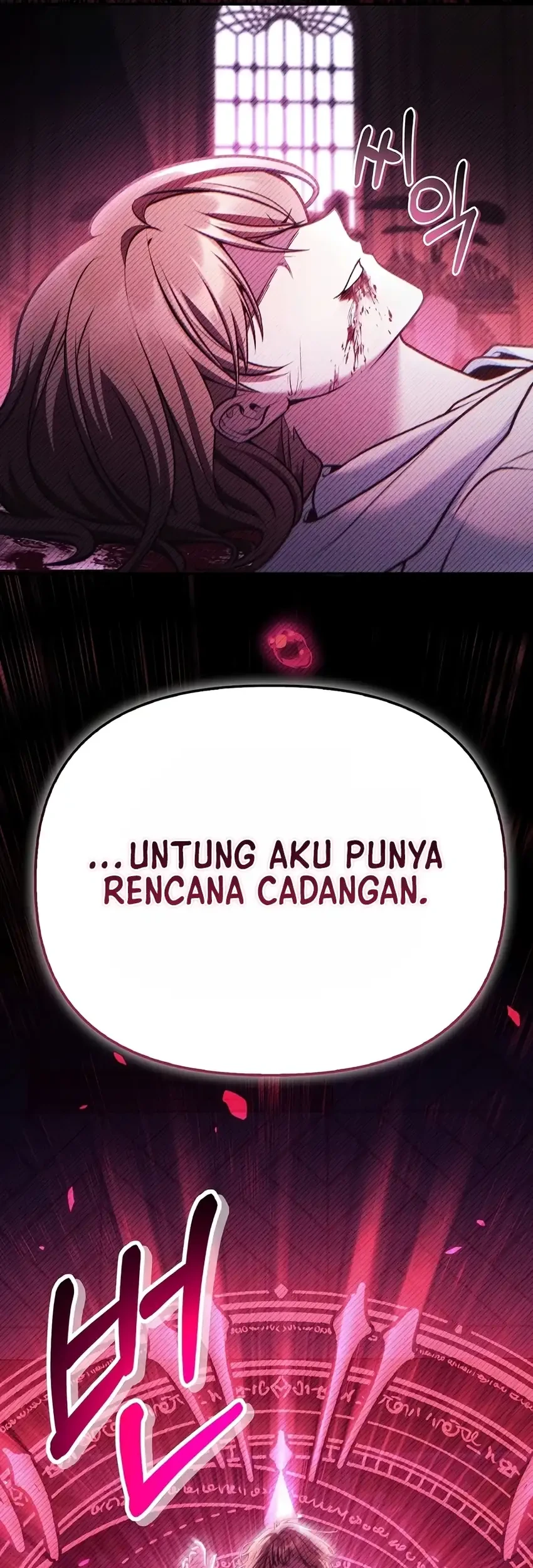 Regressor Instruction Manual Chapter 192 Gambar 23