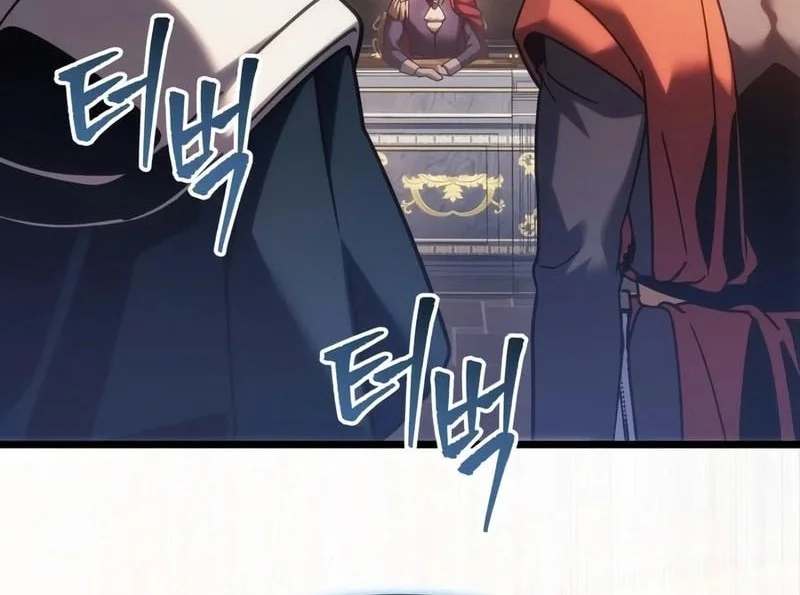 Regressor Of The Fallen Family Chapter 145 Gambar 25