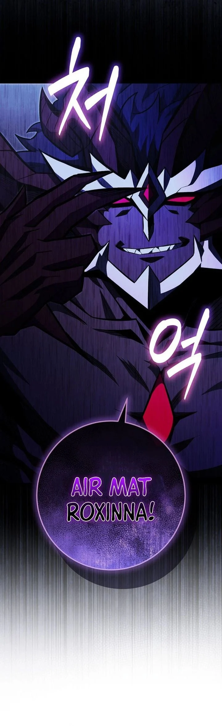 Reincarnated as a Genius Prodigy of a Prestigious Family Chapter 100 Gambar 22