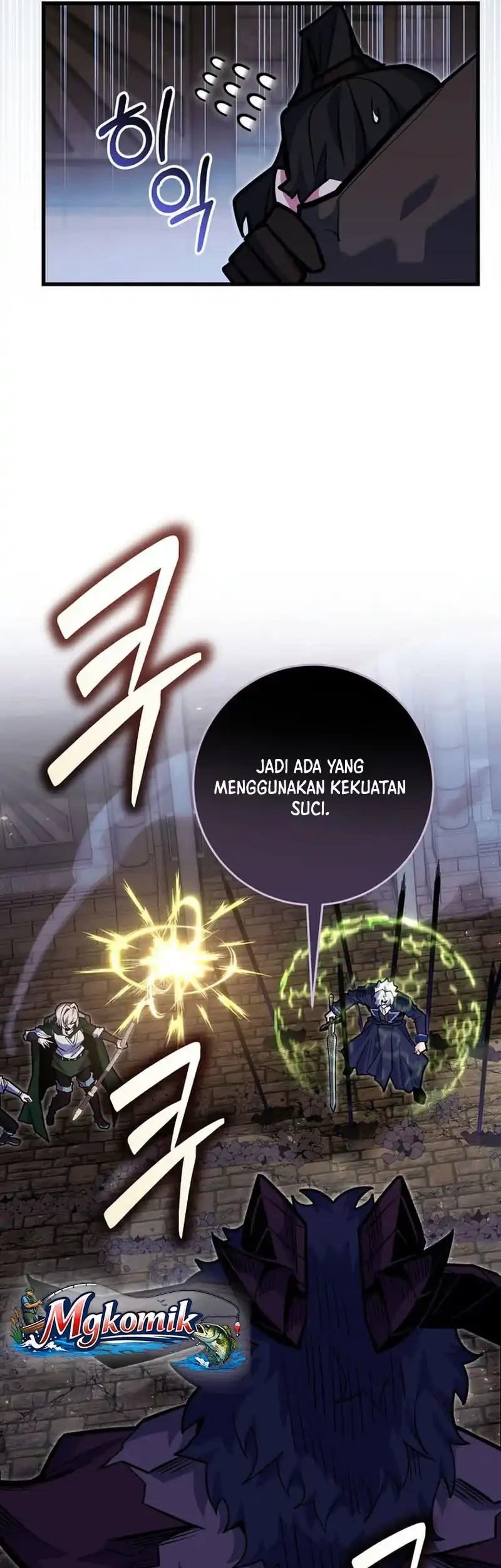 Reincarnated as a Genius Prodigy of a Prestigious Family Chapter 102 Gambar 26