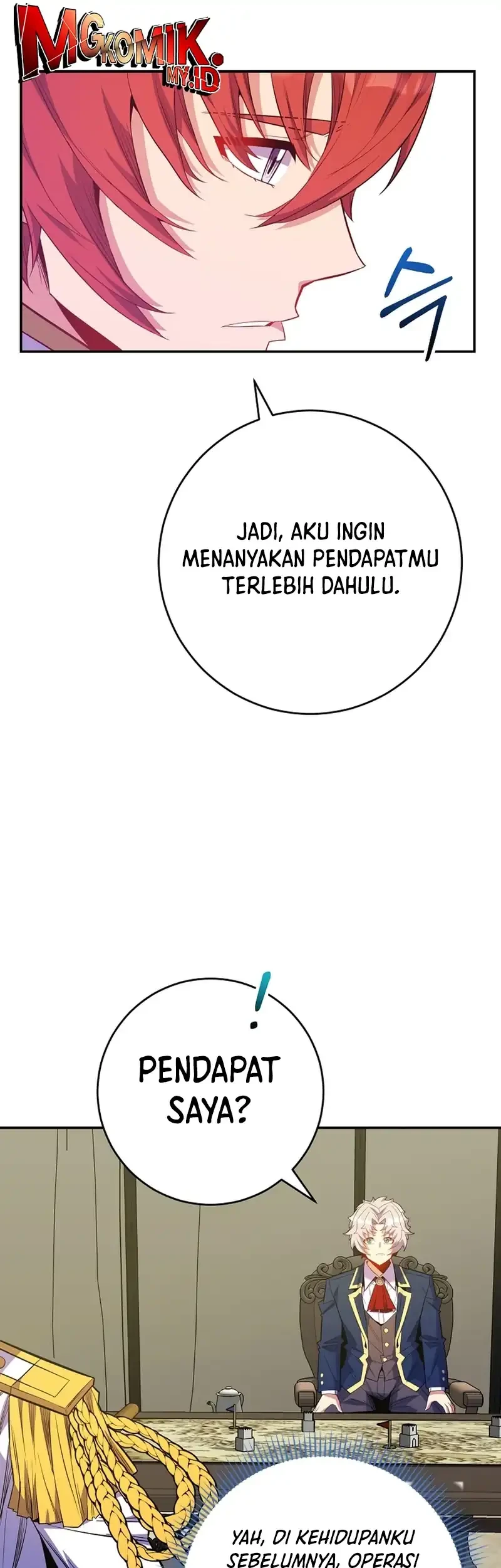 Reincarnated as a Genius Prodigy of a Prestigious Family Chapter 74 Gambar 25