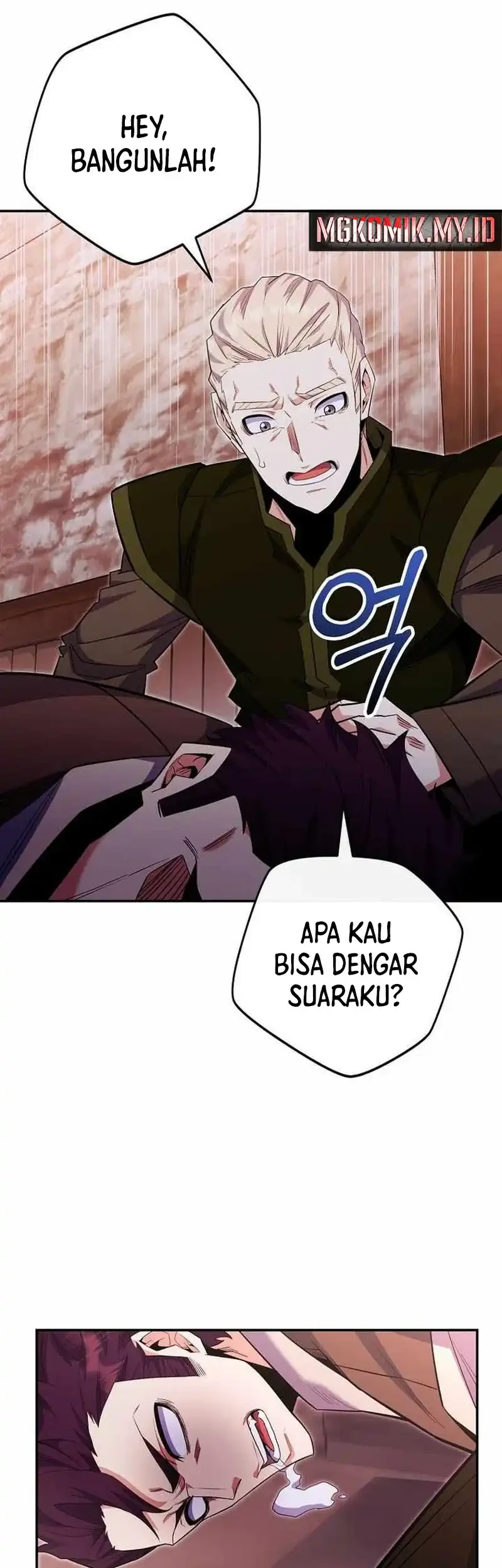Reincarnated as a Genius Prodigy of a Prestigious Family Chapter 81 Gambar 19