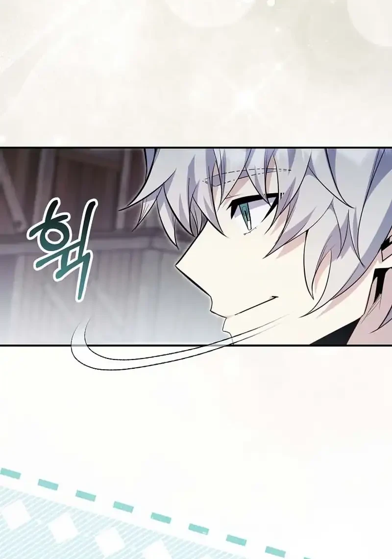 Reincarnated as a Genius Prodigy of a Prestigious Family Chapter 90 Gambar 27