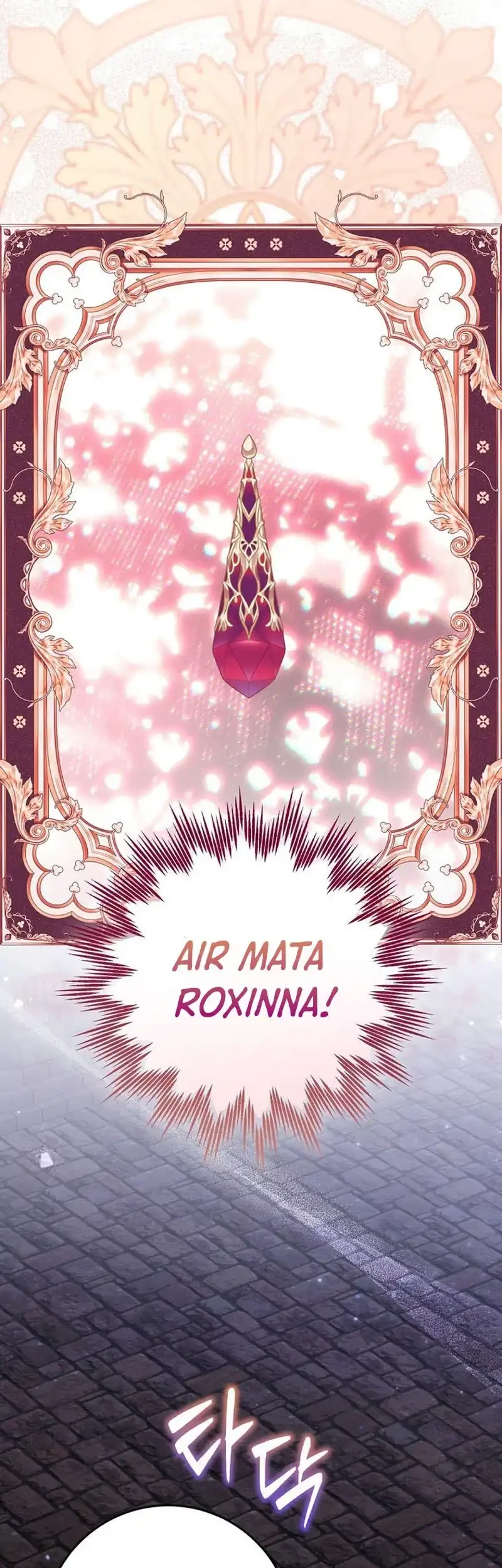 Reincarnated as a Genius Prodigy of a Prestigious Family Chapter 99 Gambar 23