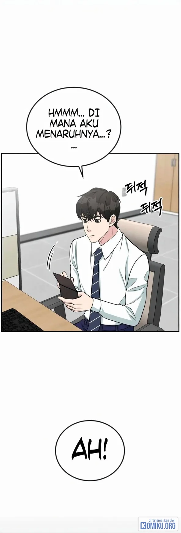 Reincarnated as a New Employee Chapter 41 Gambar 27