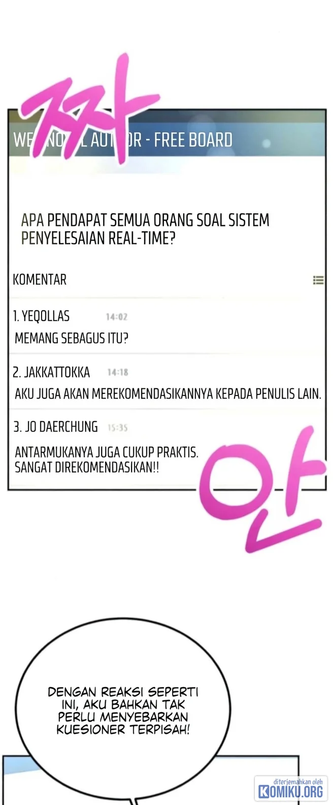 Reincarnated as a New Employee Chapter 66 Gambar 23