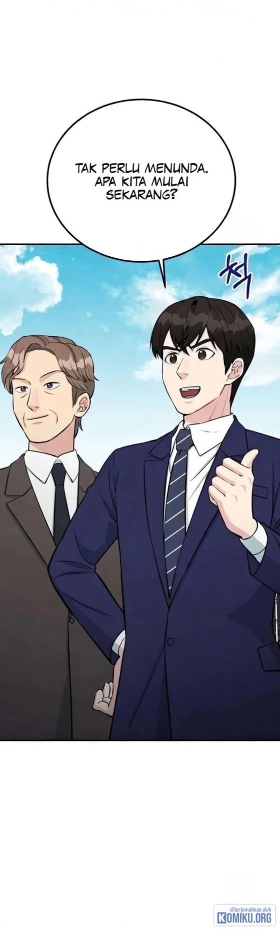 Reincarnated as a New Employee Chapter 74 Gambar 23