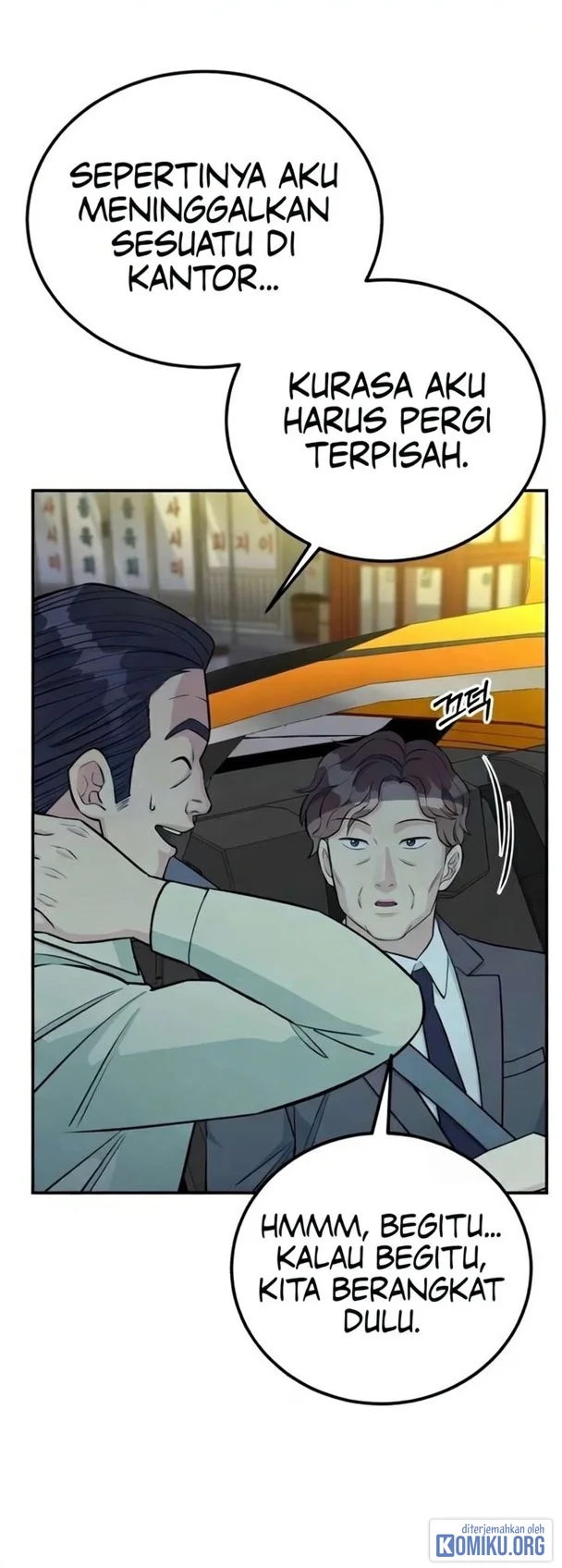 Reincarnated as a New Employee Chapter 75 Gambar 22