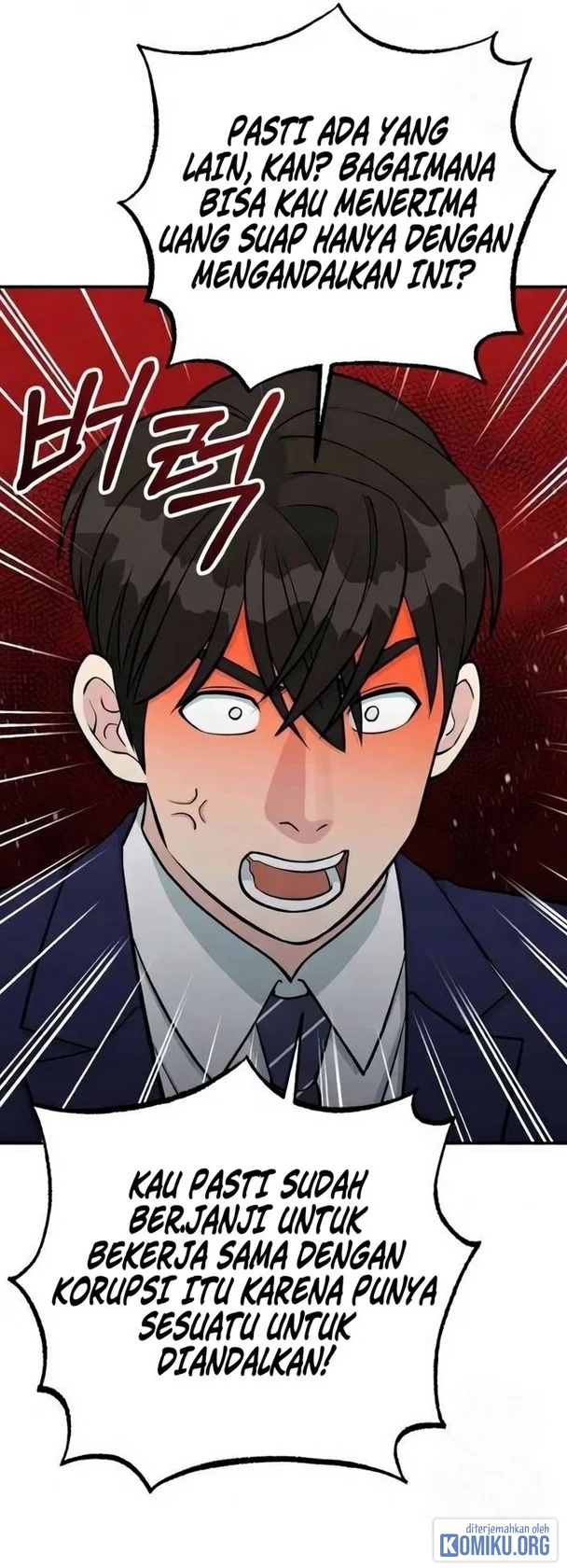 Reincarnated as a New Employee Chapter 76 Gambar 25