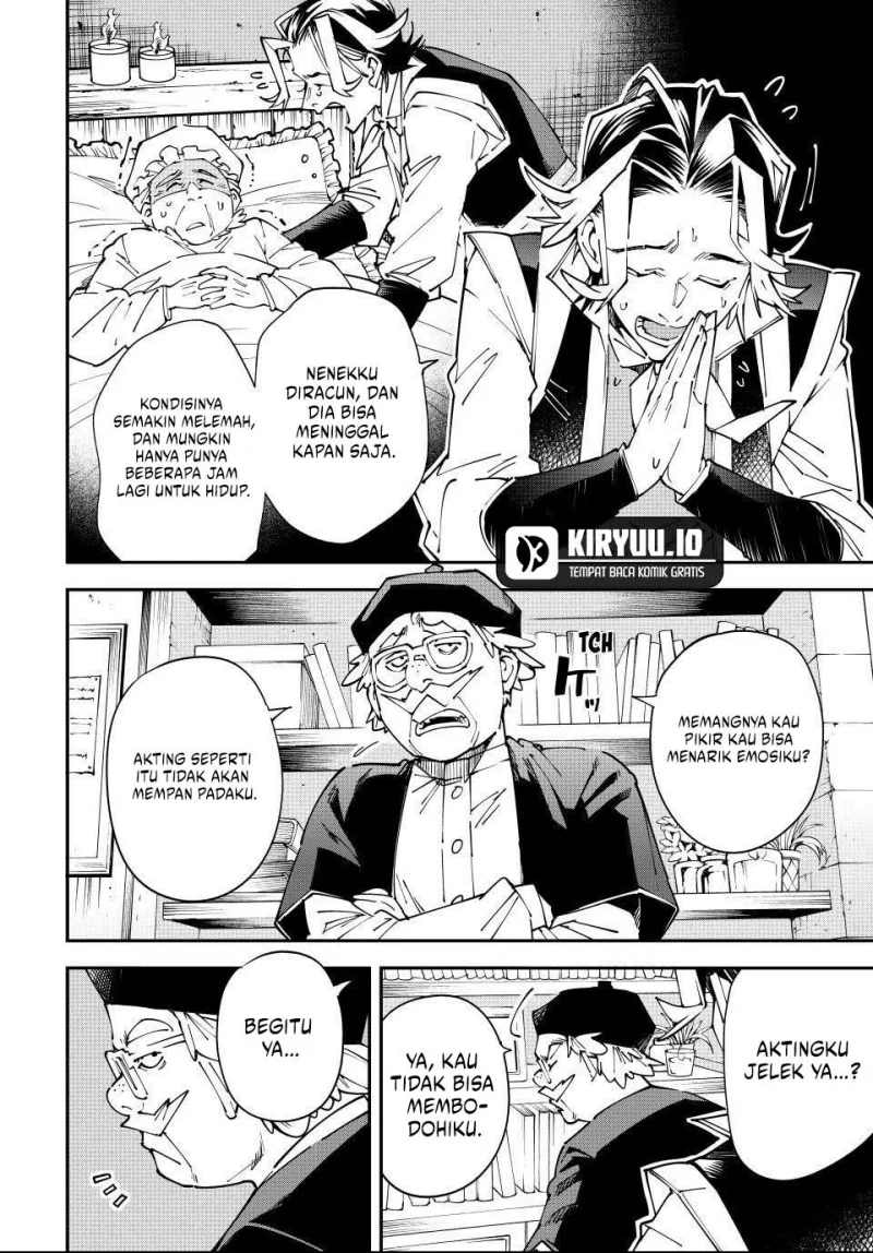 Reincarnated as an Aristocrat with an Appraisal Skill Chapter 168 Gambar 7