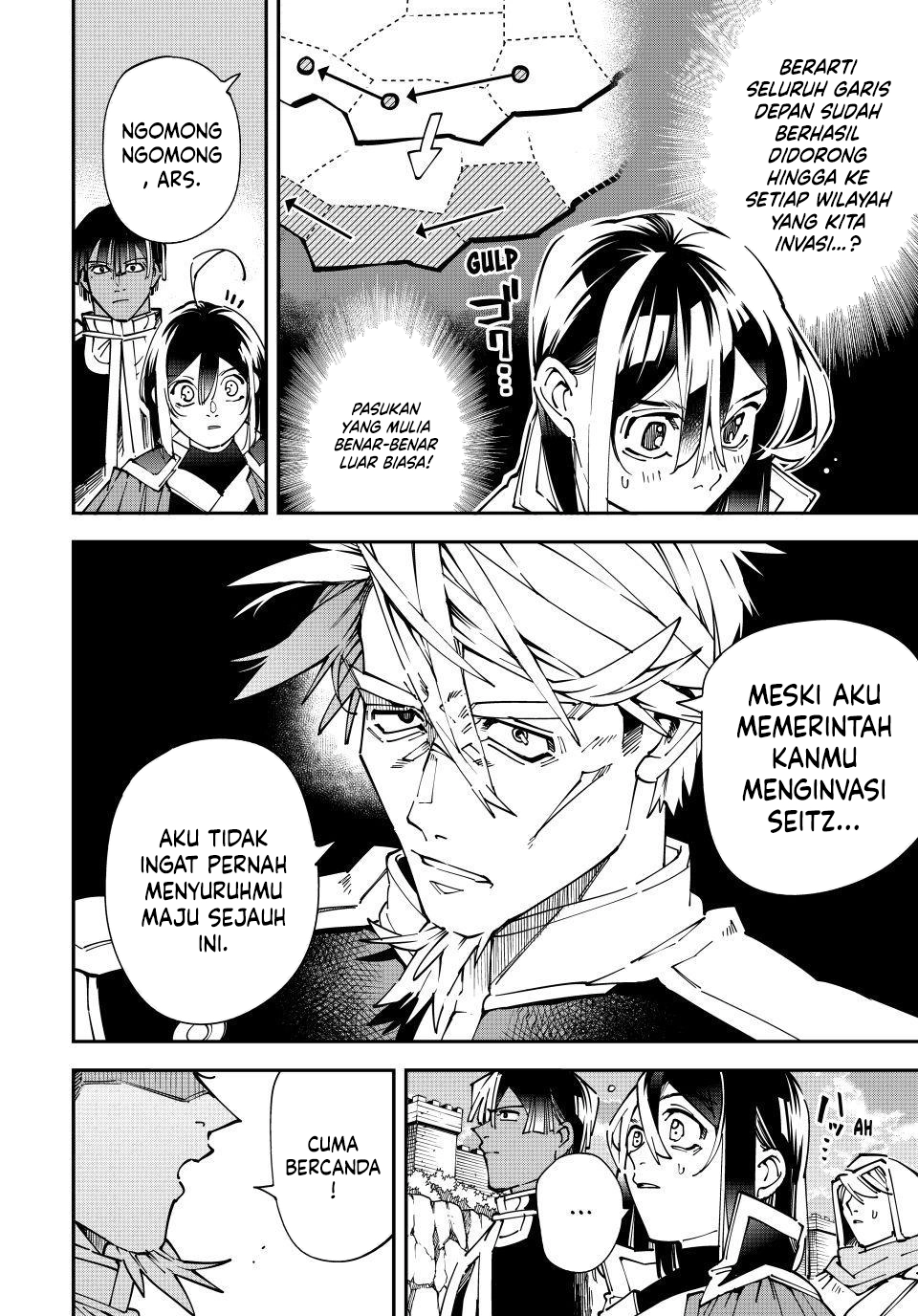Reincarnated as an Aristocrat with an Appraisal Skill Chapter 179 Gambar 7