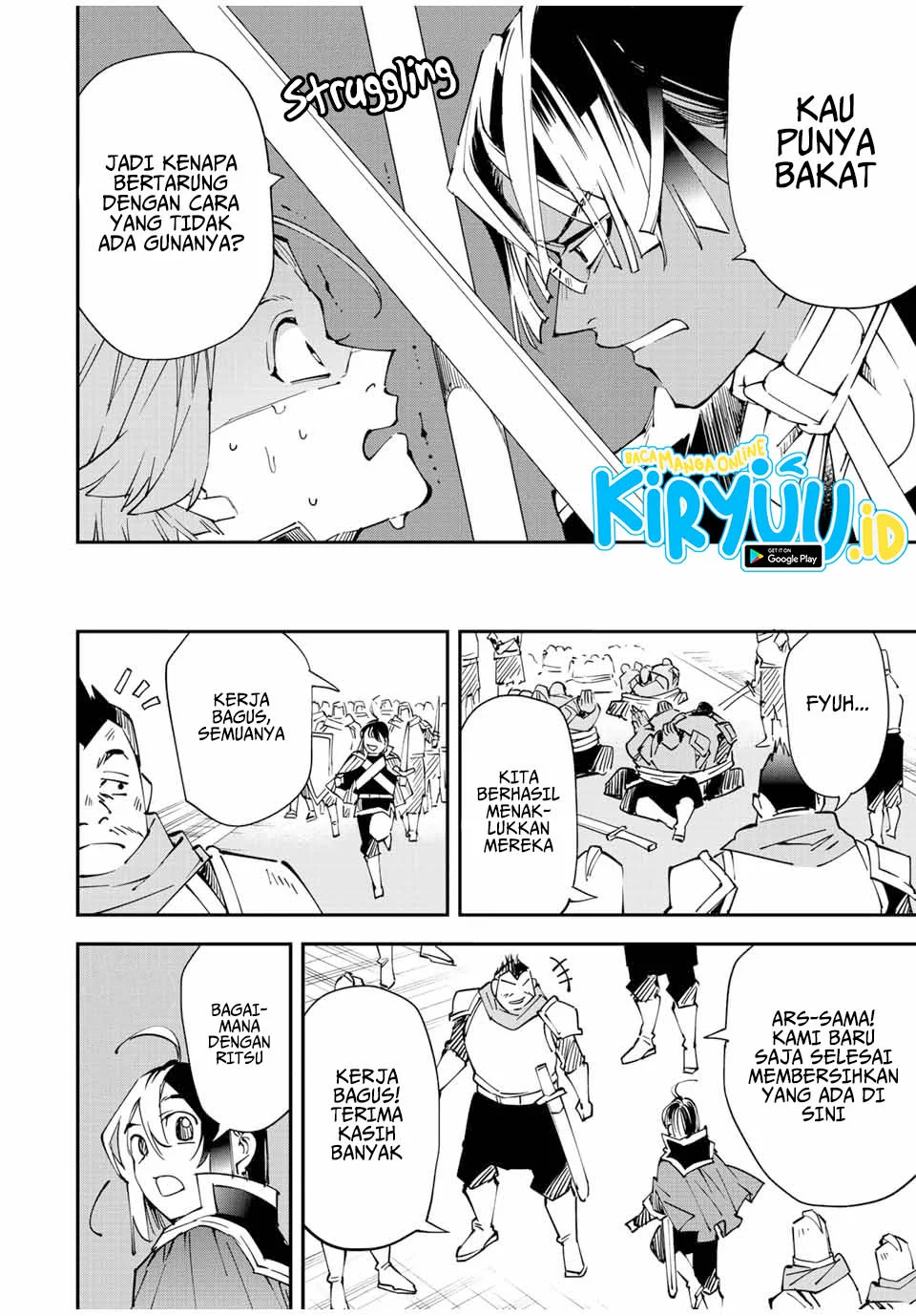 Reincarnated as an Aristocrat with an Appraisal Skill Chapter 98 Gambar 7