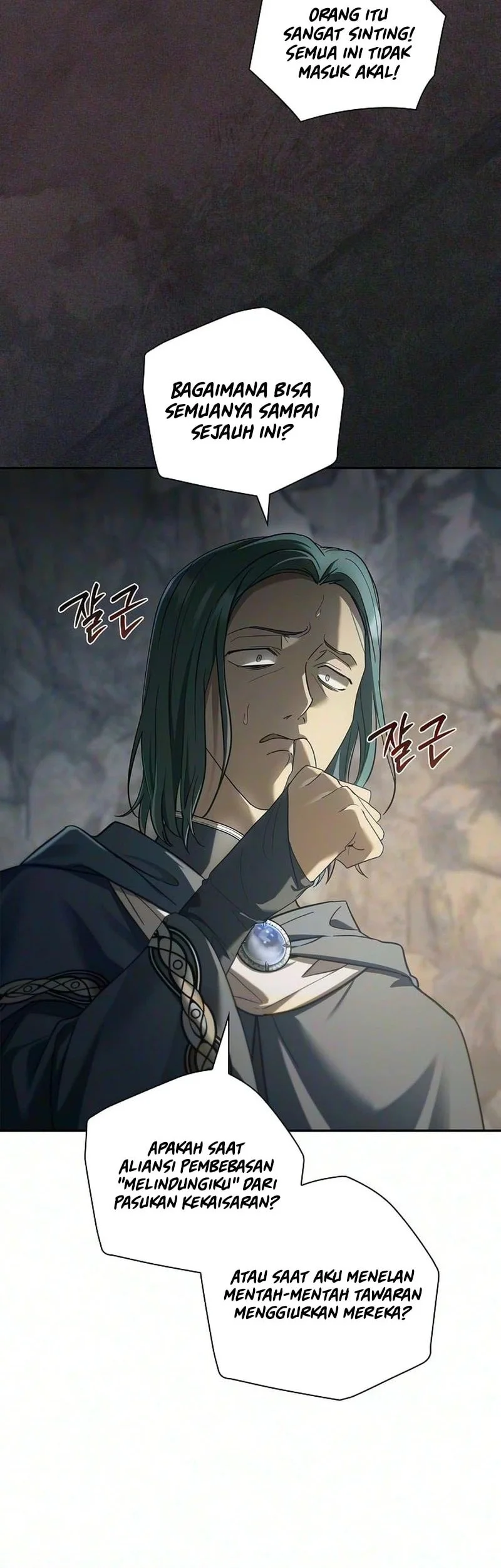Reincarnated as the Archduke’s Son Chapter 40 Gambar 23