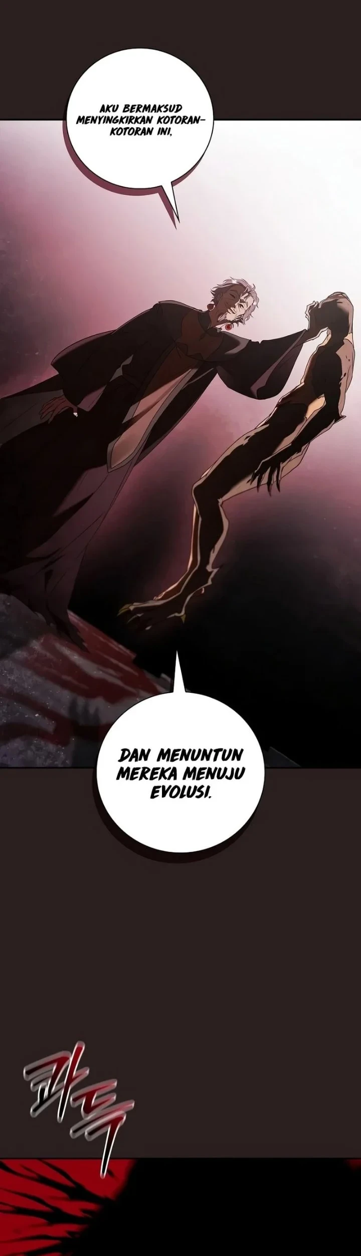 Reincarnated as the Archduke’s Son Chapter 42 Gambar 19