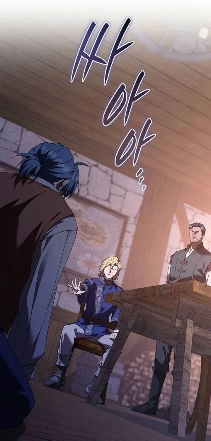 Reincarnated as the Archduke’s Son Chapter 48 Gambar 21