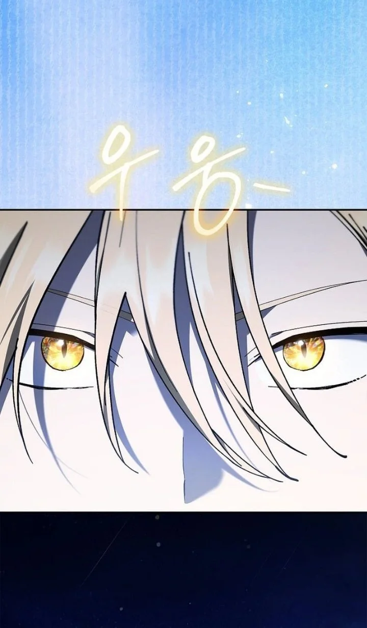 Reincarnated as the Archduke’s Son Chapter 50 Gambar 22