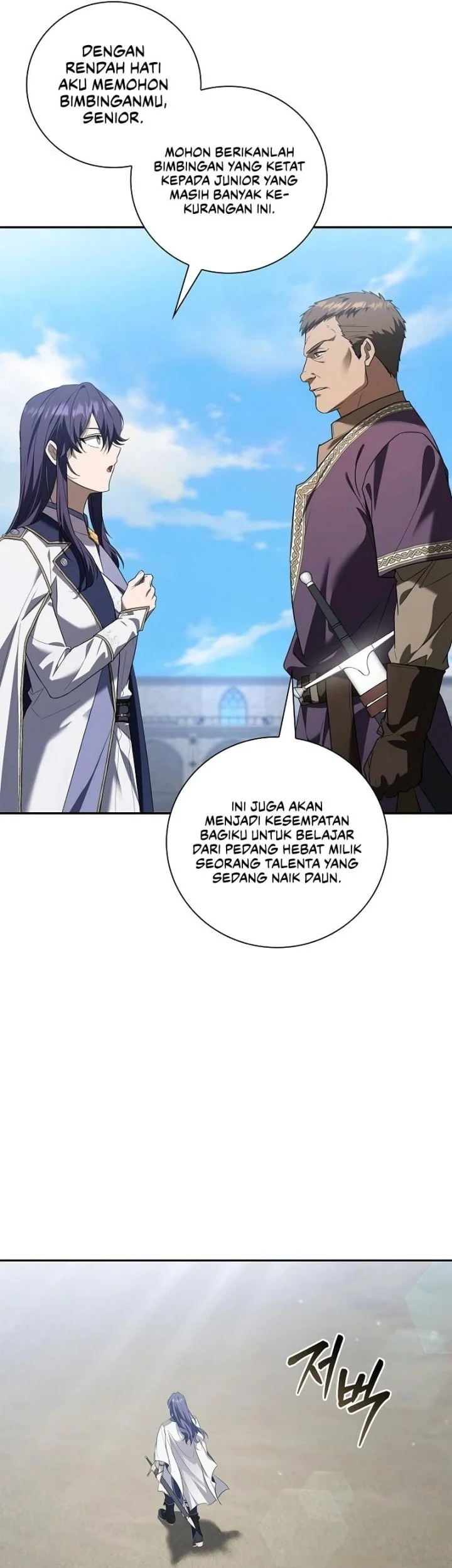 Reincarnated as the Archduke’s Son Chapter 52 Gambar 22