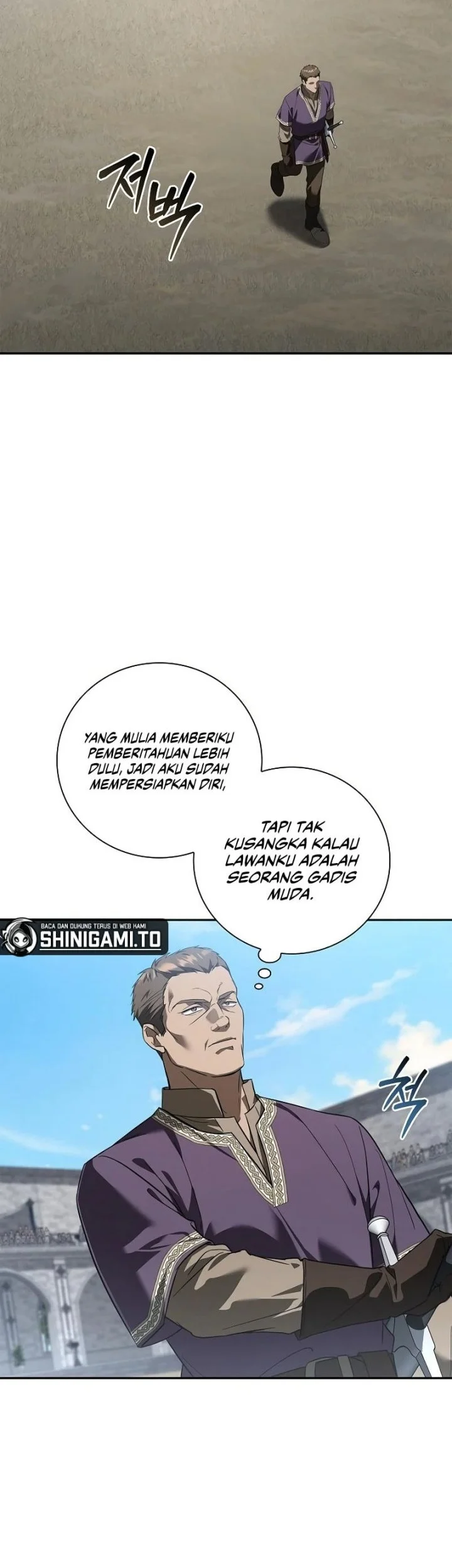 Reincarnated as the Archduke’s Son Chapter 52 Gambar 23