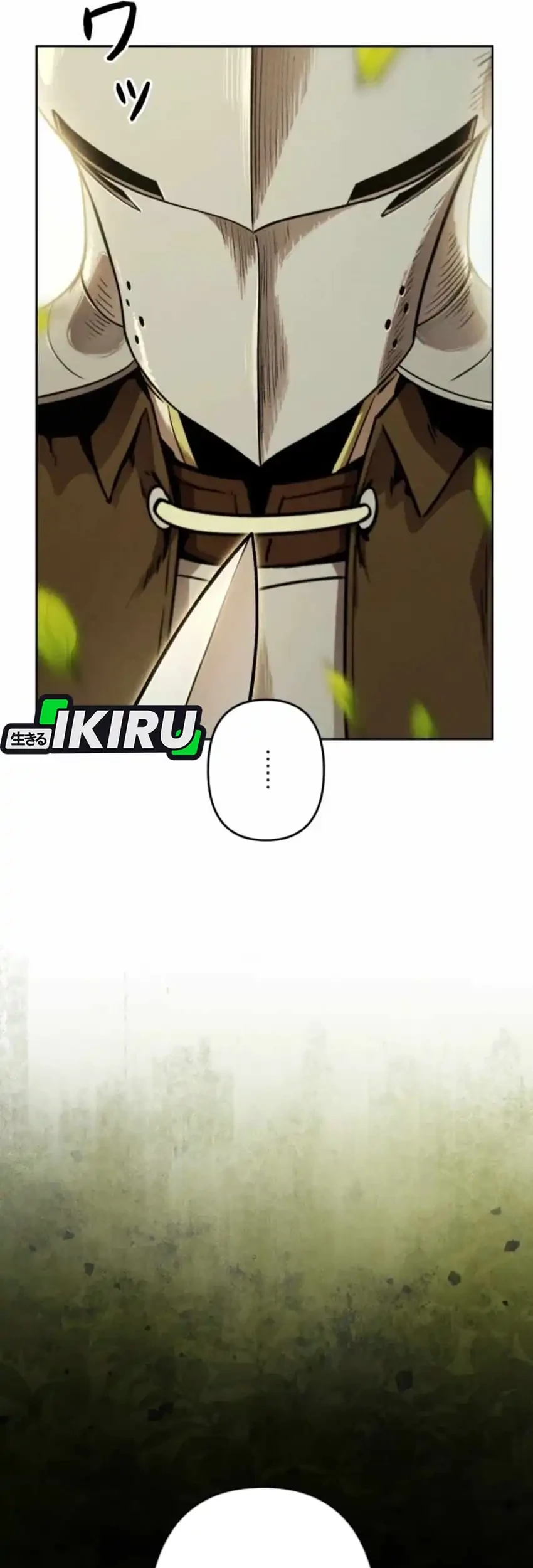 Reincarnated as the Strongest Monster Eater: Revenge on the Tyrant Dragon Chapter 19 Gambar 27