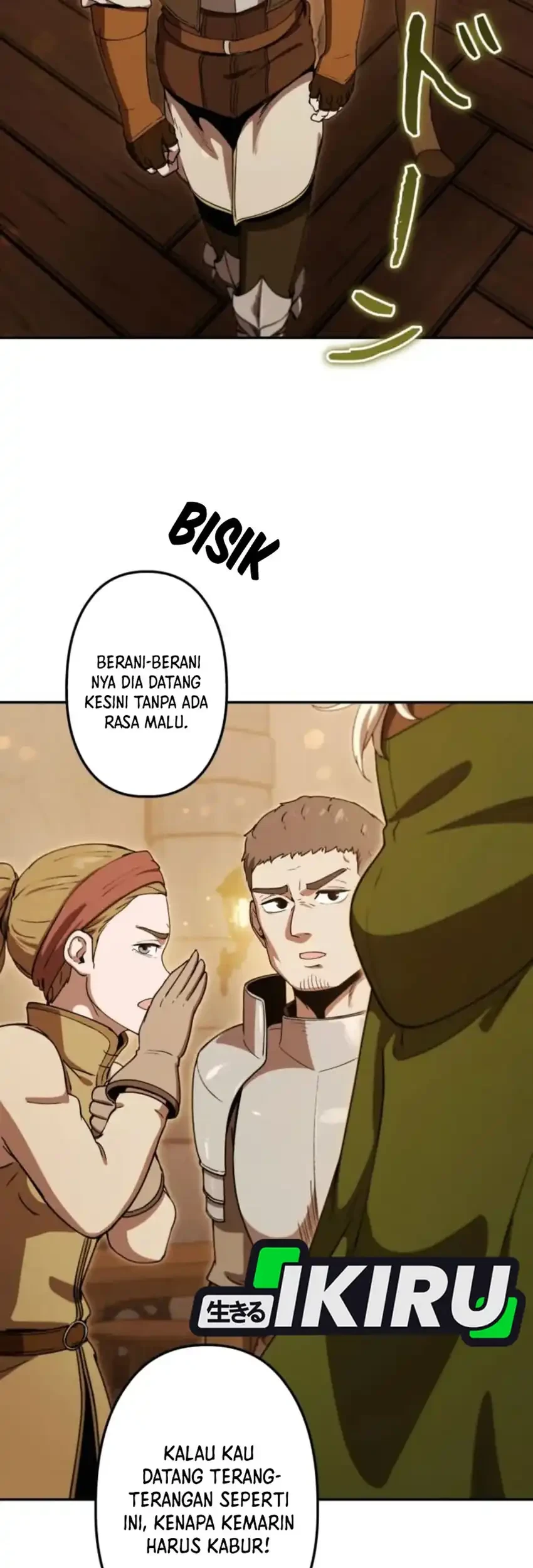 Reincarnated as the Strongest Monster Eater: Revenge on the Tyrant Dragon Chapter 26 Gambar 23