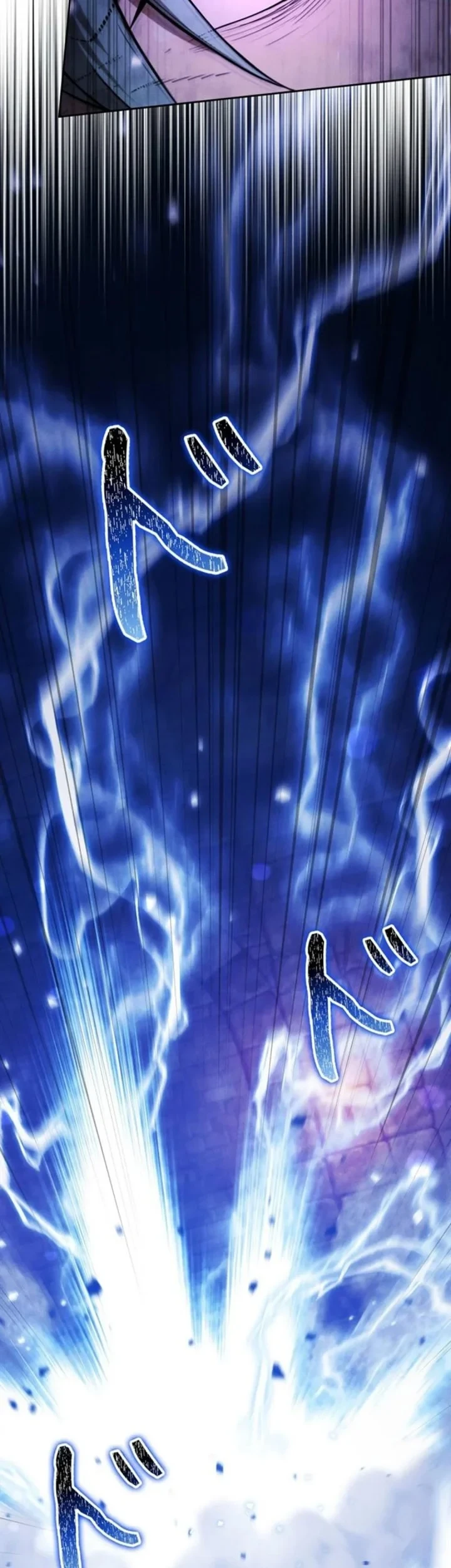 Reincarnated as the Strongest Monster Eater: Revenge on the Tyrant Dragon Chapter 47 Gambar 27