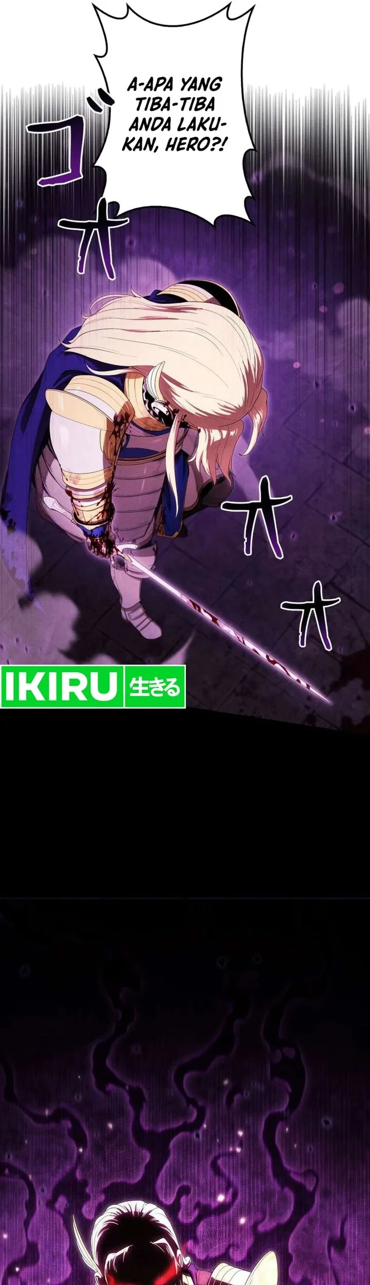 Reincarnated as the Strongest Monster Eater: Revenge on the Tyrant Dragon Chapter 49 Gambar 19