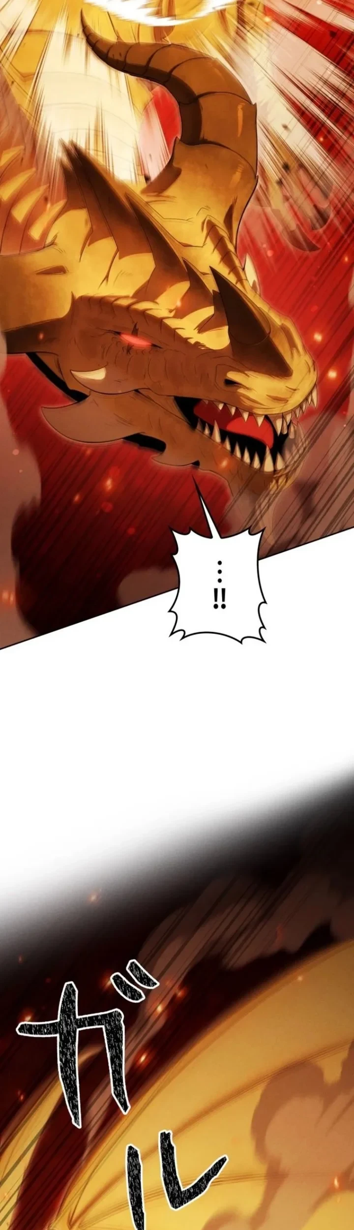 Reincarnated as the Strongest Monster Eater: Revenge on the Tyrant Dragon Chapter 51 Gambar 29