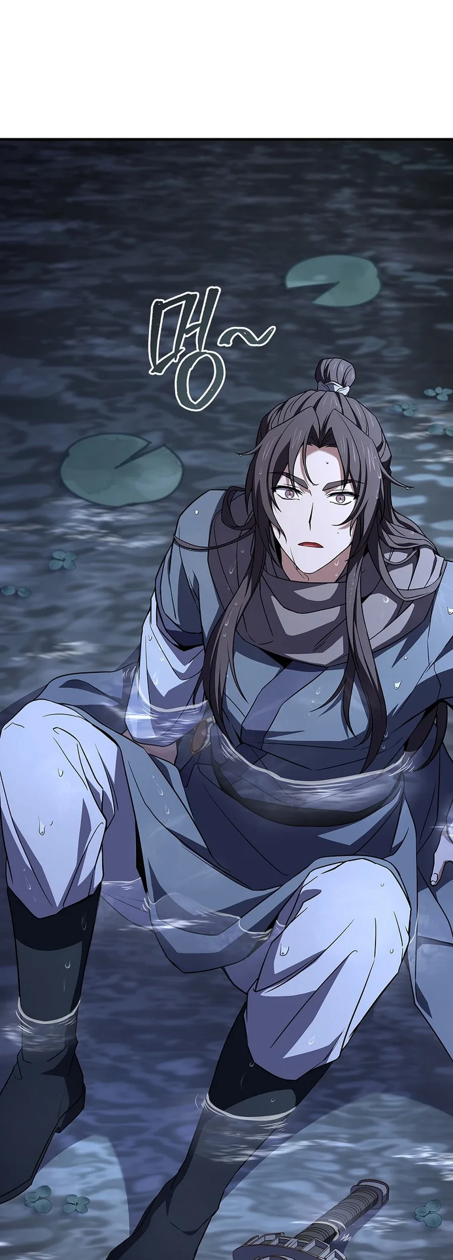 Reincarnated Escort Warrior Chapter 111 Gambar 26