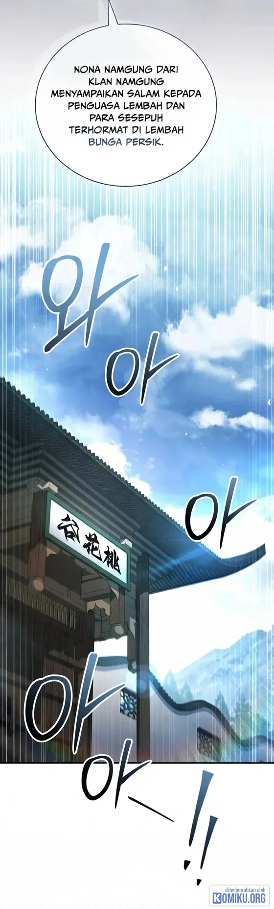 Reincarnated Escort Warrior Chapter 118 Gambar 32