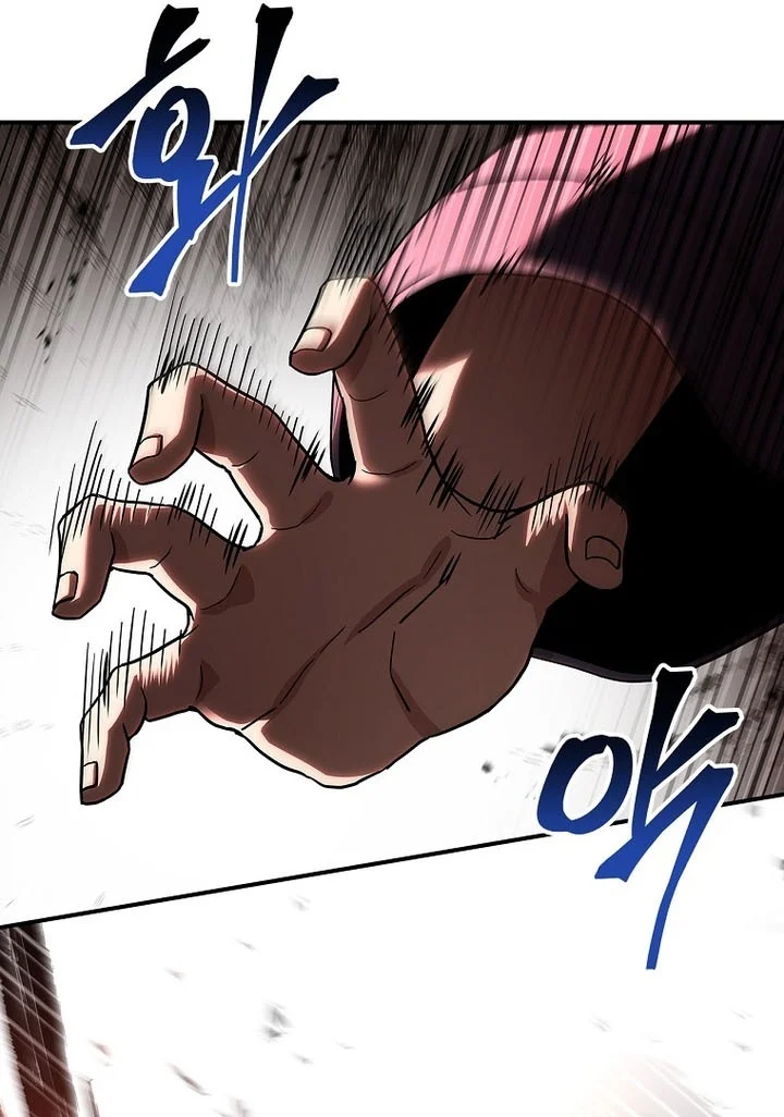 Reincarnated Escort Warrior Chapter 119 Gambar 28