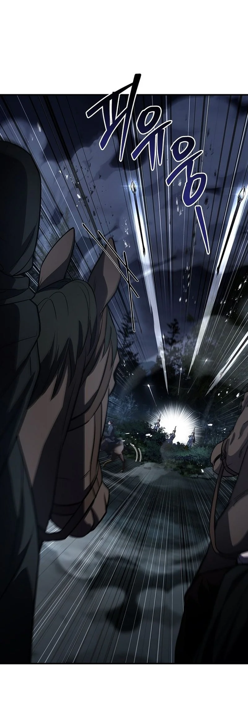 Reincarnated Escort Warrior Chapter 131 Gambar 28