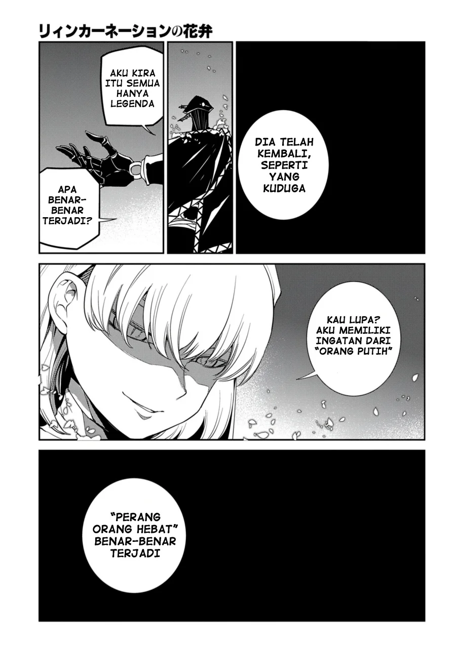 Reincarnation no Kaben Chapter 72 Gambar 9