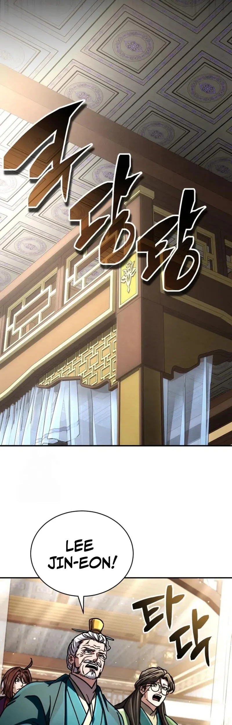 Reincarnation Of The Fist King Chapter 48 Gambar 34