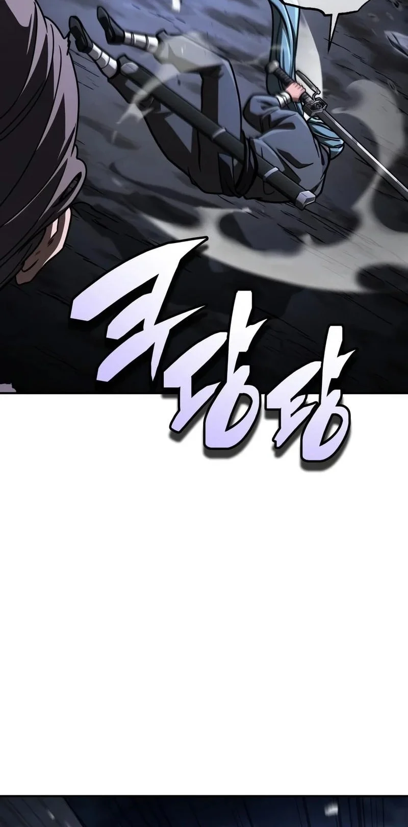Reincarnation Of The Fist King Chapter 57 Gambar 32