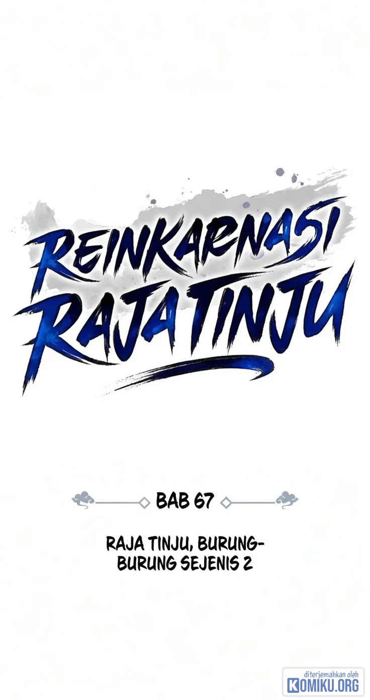 Reincarnation Of The Fist King Chapter 67 Gambar 32