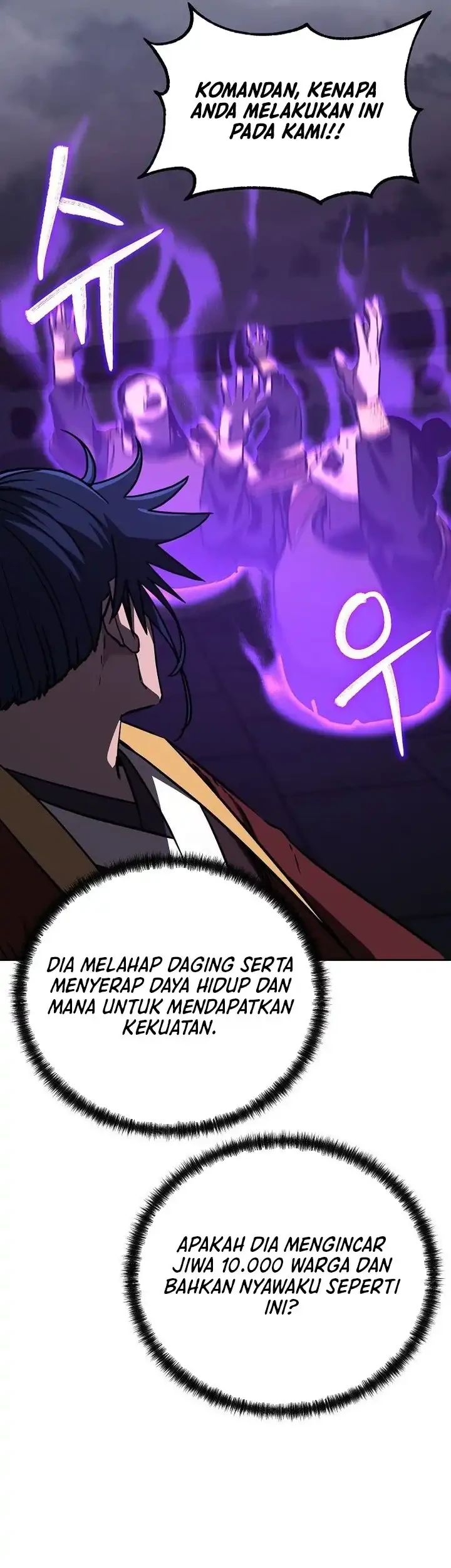 Reincarnation of the Murim Clan’s Former Ranker Chapter 185 Gambar 21