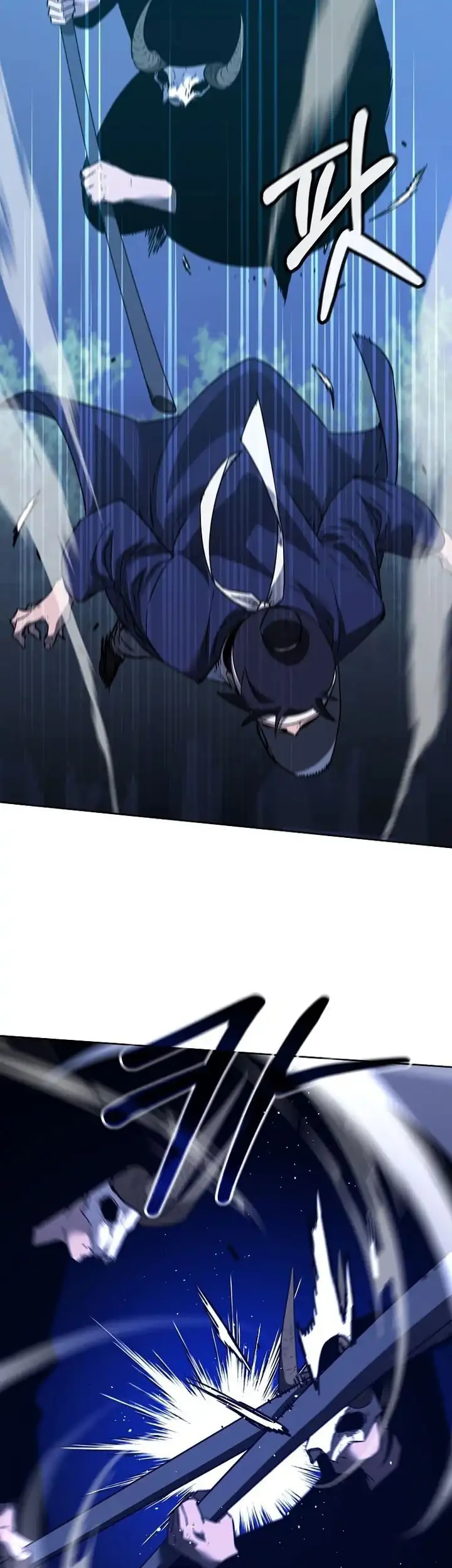 Reincarnation of the Murim Clan’s Former Ranker Chapter 186 Gambar 24