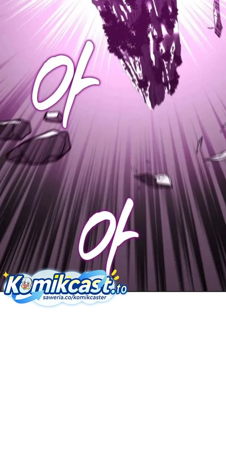 Reincarnation of the Murim Clan’s Former Ranker Chapter 201 Gambar 25